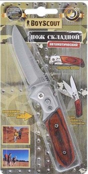 Нож BOYSCOUT складной автоматический, деревянная ручка, 8,5/14,5см 61286 - фото 69282