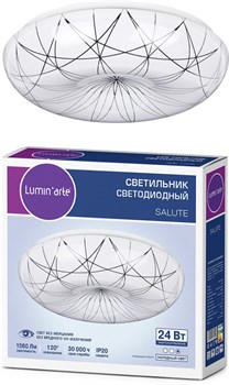 Светильник LUMIN ARTE светодиодный 6000 К C05LLW24W - фото 70227