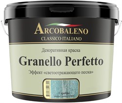Краска декоративная РАДУГА Arcobaleno Granello Perfetto база: серебро 5 кг A129NK05 - фото 72413