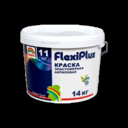 Краска эластичная РАДУГА-11 FlexiPlus 14кг - фото 72447