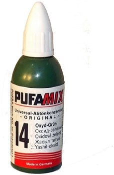 Колер PUFAS для тонирования pufamix № 13 травянисто-зеленый 20 мл - фото 75235