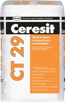 Штукатурка CERESIT и шпатлевка ремонтная СТ29 25кг - фото 75519