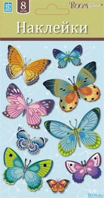 Элемент декоративный ROOM DECOR Бабочки разноцветные мини LCHPA 05007 - фото 7614
