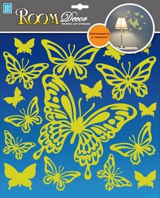 Элемент декоративный ROOM DECOR Светящие бабочки RDA 8302 - фото 7682
