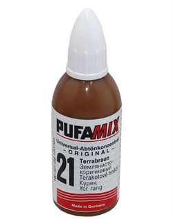Колер PUFAS для тонирования pufamix № 21 землянисто-коричневый 20 мл - фото 77160