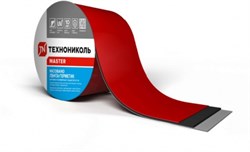Самоклеющиеся гидроизоляционные ленты NICOBAND красный 3мх10см ГП - фото 78025