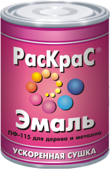 Эмаль КВИЛ РасКрас ПФ-115 универсальная желтая 2,8 кг - фото 78530