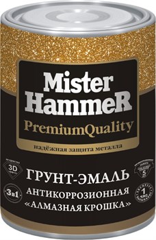 Эмаль КВИЛ 3в1 Алмазная крошка Mr. Hammer серебристая 1кг - фото 78627