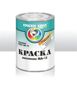 Краска КВИЛ МА-15 для крыш сурик железный 0,9кг - фото 78860