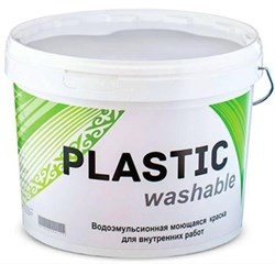 Водоэмульсионная краска PLASTIC Washable 25кг - фото 79585
