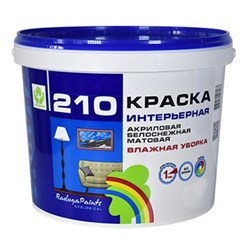 Краска РАДУГА-210 акриловая для стен и потолков, моющаяся база С (1л) - фото 79590