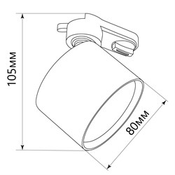 Светильник FERON трековый под лампу AL159 GX53, чёрный 41367 - фото 79978