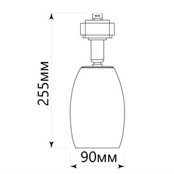 Светильник FERON трековый под лампу AL156 Е14 черный 41052 - фото 80225