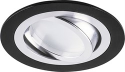 Светильник потолочный Feron под лампу MR16 G5.3 чёрный-хром круг DL2811 поворотный 32644 - фото 80260