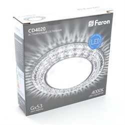 Светильник потолочный Feron встраив.светод.подсв.20LED*2835 SMD 4000K GX53 CD4020 29473 - фото 80315