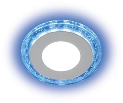 Светильник встраиваемый Feron светодиодный 6W, 480Lm, белый (4000К) и синий, AL2330 29583 - фото 80581
