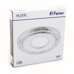 Светильник встраиваемый Feron светодиодный 16W, 1280 Lm, 4000К и подсвет.4000К, белый, AL2330 29590 - фото 80608