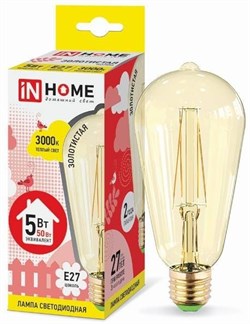Лампа светодиодная ASD IN HOME LED-ST64-deco 7Вт 230В Е27 3000К 630Лм золотистая - фото 80847