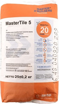 Раствор клеящий USTA 150 MasterTile 5 серый 25кг - фото 81153