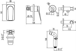 Смеситель LEMARK BRONX с гигиеническим душем, встраиваемый LM3719GM - фото 81649