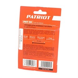 Гвозди для пневмостеплера отделочные PATRIOT PNT 30 (Тип 16GA) 830902150 - фото 82309