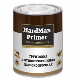 Грунтовка КВИЛ антиккорозионная выскопрочная HARDMAX PRIMER светло-серая 0,9 КГ - фото 82573