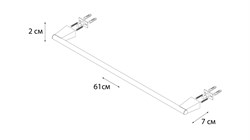 Полотенцедержатель TREND трубчатый FX-97801 - фото 83152