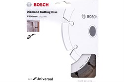 Диск алмазный BOSCH ECO Universal 150-22,23 2608615029 - фото 83508