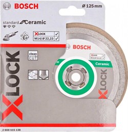 Диск алмазный BOSCH X-LOCK Standard for Ceramic 125*22,23*1,6*7мм 2608615138 - фото 83515