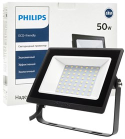 Прожектор PHILIPS светодиодный BVP150 LED42/NW 220-240V 50W 911401732422 - фото 84517