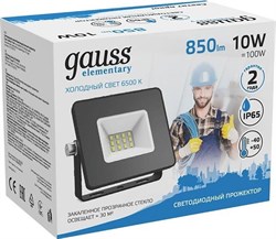 Прожектор светодиодный GAUSS LED Elementary 10W 850Lm 6500K IP65 черный 613100310 - фото 84651