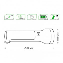 Фонарь GAUSS LED ручной 3W 150Lm Li-ion 3xAAA GF203 - фото 85153