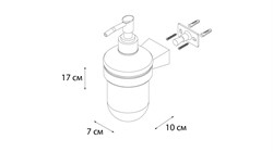 Дозатор TREND для жидкого мыла FX-97812 - фото 86341
