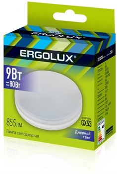 Лампа светодиодная ERGOLUX LED-GX53-9W-6500К 14309 - фото 87846