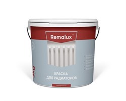 Краска для радиаторов т.м.REMALUX ведро 3кг - фото 88277