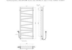 Полотенцесушитель TERMAX ЭЛЕКТРИЧЕСКИЙ Лесенка Крео хром 1 400х1000 TEL94010-1 - фото 88423