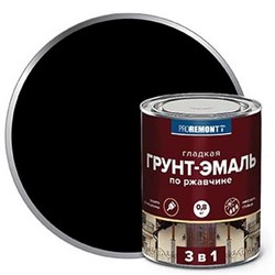 Грунт-эмаль 3 в 1 черный 0,8 кг, Россия - фото 88621