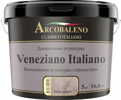Штукатурка декоративная Arcobaleno Veneziano Italiano база: белое золото 5 кг A130NK05 - фото 89059
