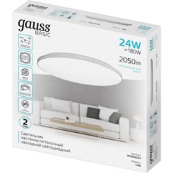 Светильник GAUSS LED Basic Space Line НПС 24W 2050Lm 4000K 220-240V IP20 330*300*75 995440224 - фото 89272