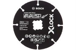 Круг отрезной BOSCH X-LOCK по дереву для УШМ 125мм 2608619284 - фото 89911