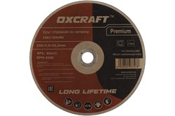 Круг ОXCRAFT Premium отрезной по металлу 230*2,0*22,2мм - фото 89916