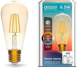 Лампа Gauss светодиодная филаментная Smart Home DIM+CCT E27 ST64 Golden 6,5Вт 2000-5500К 1310112 - фото 92726