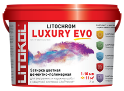 Затирка LITOCHROM LUXURY EVO LLE 120 жемчужно-серый 2кг - фото 93196