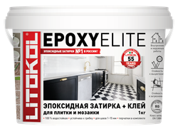 Смесь затирочная эпоксидная EPOXYELITE E.01 зефир 1,0кг для укладки мозаики и керамической плитки - фото 93535