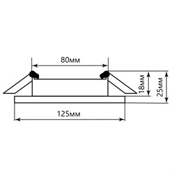 Светильник потолочный FERON 20LED*2835 SMD 4000K GX53 15W круг прозрач. хром без лампы CD5023 40522 - фото 93563