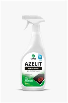 Средство GRASS чистящее AZELIT Spray для стеклокерамики 600мл - фото 93919