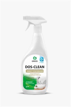 Средство GRASS универсальное чистящее Dos-clean 125489 - фото 93921