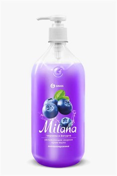 Крем-мыло GRASS MILANA жидкое черника в йогурте с дозатором 1л - фото 93942