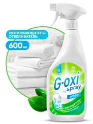 Пятновыводитель-отбеливатель GRASS G-oxi spray 600мл - фото 93946