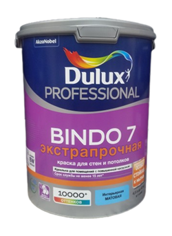 Краска водоэмульсионная Dulux BINDO 7 проф.мат. BW 4,5л 5309397 - фото 94431